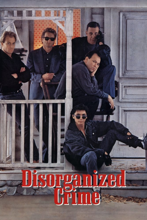 Crimen desorganizado