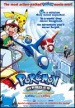 Pokémon Heroes