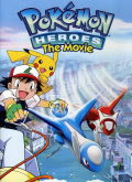 Película Pokémon Heroes