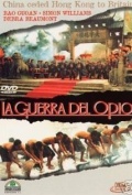 Película The Opium War