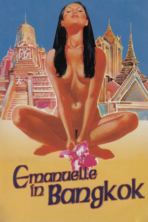 Emanuelle negra se va al Oriente
