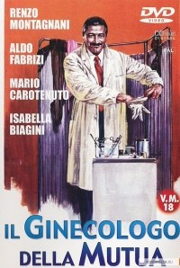 El ginecólogo de la mutua