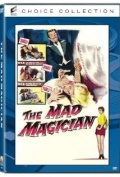 The Mad Magician