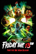 Película Friday the 13th Part VII: The New Blood
