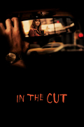 Película In the Cut