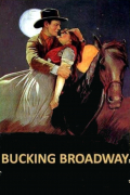 Película Bucking Broadway