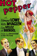 Película Hot Pepper