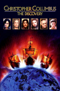 Película Christopher Columbus: The Discovery