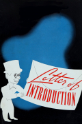Película Letter of Introduction