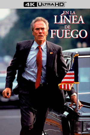 En la línea de fuego