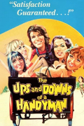 Película The Ups and Downs of a Handyman