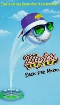 Major League: Back to the Minors