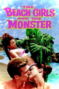 Película The Beach Girls and the Monster