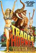 Película Trader Hornee