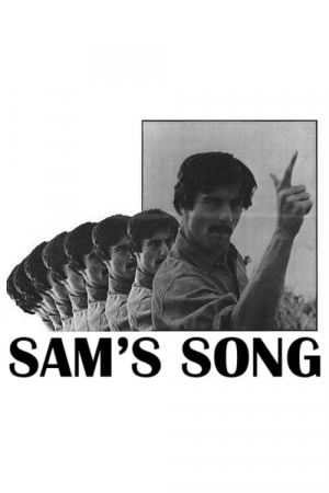 Sam's Song