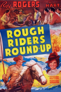 Película Rough Riders' Round-up