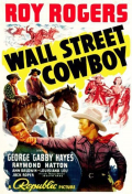 Película Wall Street Cowboy