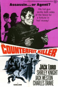 Película The Counterfeit Killer
