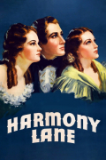 Película Harmony Lane