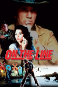 Película On the Line