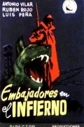Película Embajadores en el infierno