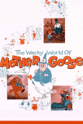 Película The Wacky World of Mother Goose