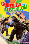 Película Godzilla vs. Megalon