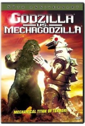 Godzilla contra Cibergodzilla, máquina de destrucción