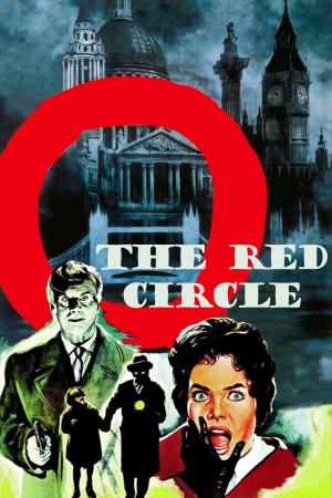 El círculo rojo