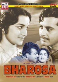 Bharosa