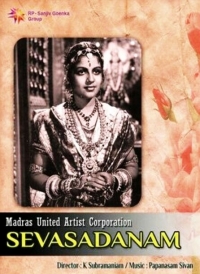 Seva Sadan