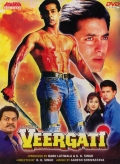 Película Veergati