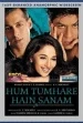 Hum Tumhare Hain Sanam