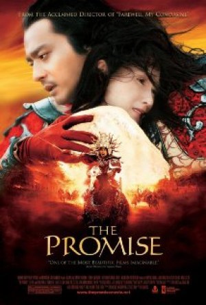 La promesa: la leyenda de los caballeros del viento