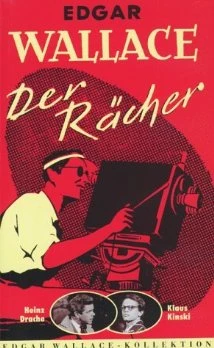 Der Rächer