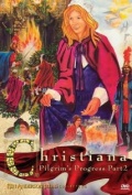 Película Christiana