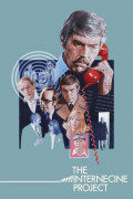 Película The Internecine Project