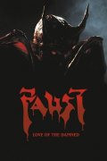Película Faust
