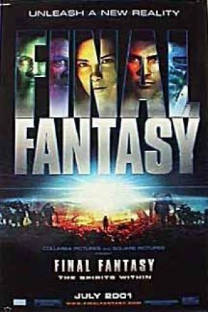 Final fantasy: La fuerza interior