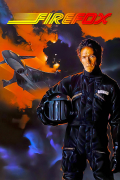 Película Firefox