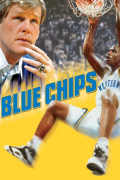 Película Blue Chips