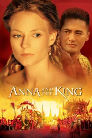 Ana y el rey