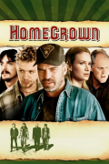 Película Homegrown