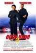 Rush Hour 2