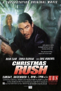 Película Christmas Rush