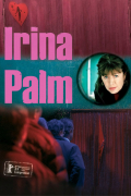 Película Irina Palm