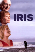 Película Iris