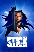 Película Stick