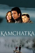Película Kamchatka