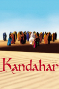 Película Kandahar